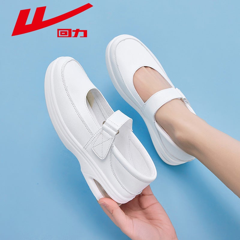 Huili nurse shoes women's autumn soft bottom breathable not tired foot hook and loop thick bottom small white shoes air cushion medical shoes - Image 2