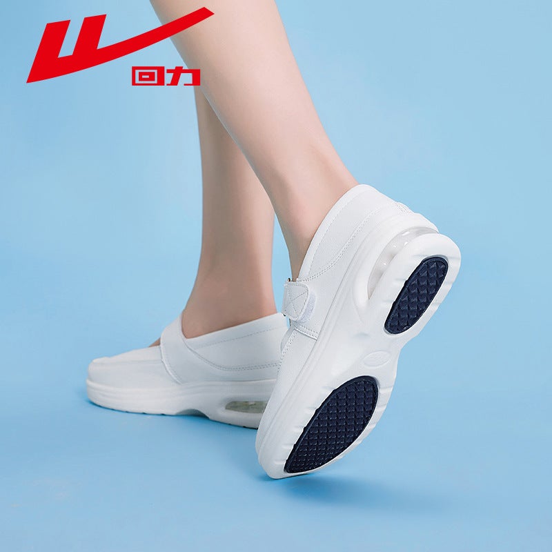 Huili nurse shoes women's autumn soft bottom breathable not tired foot hook and loop thick bottom small white shoes air cushion medical shoes - Image 5