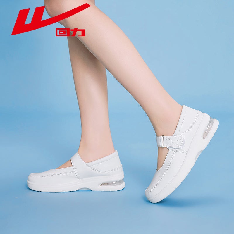 Huili nurse shoes women's autumn soft bottom breathable not tired foot hook and loop thick bottom small white shoes air cushion medical shoes - Image 4