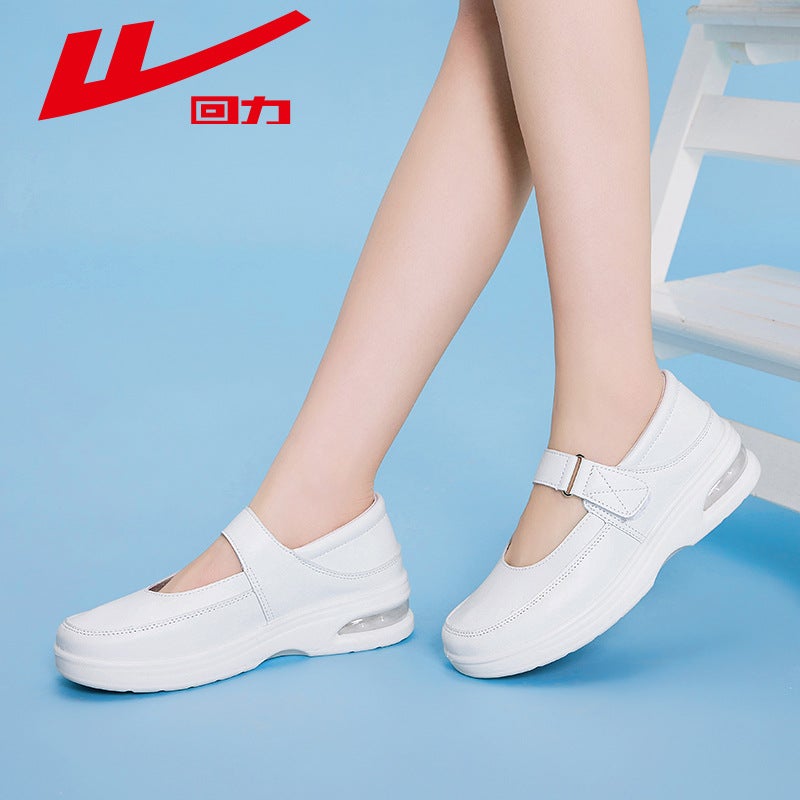 Huili nurse shoes women's autumn soft bottom breathable not tired foot hook and loop thick bottom small white shoes air cushion medical shoes - Image 3