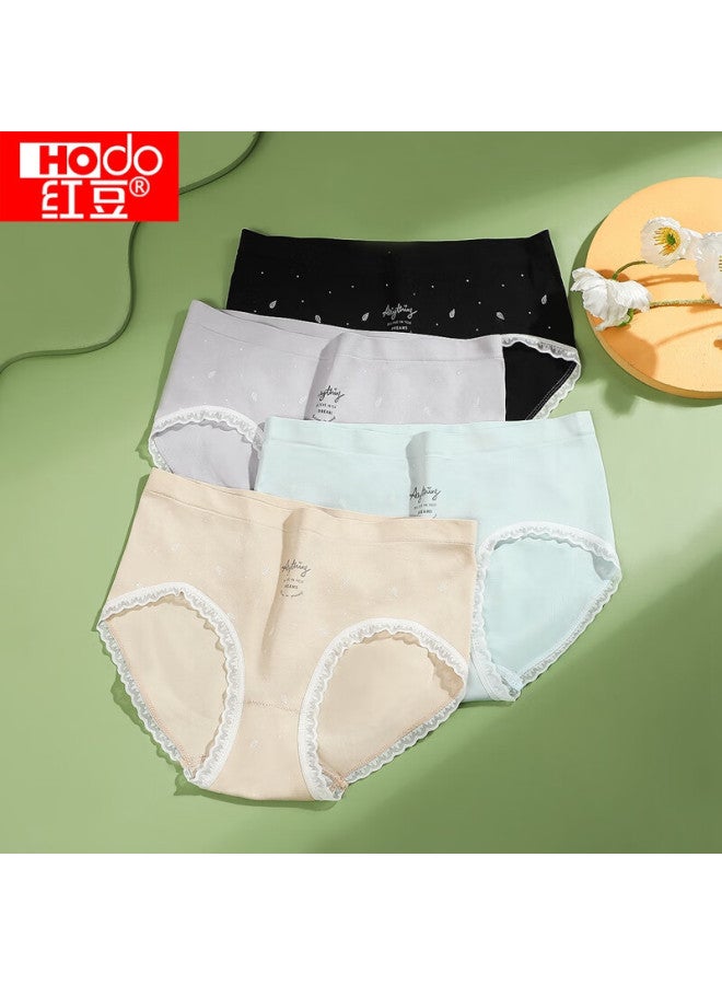 Hodo Women's Underwear, Sweet Lace Trim, High-elasticity, Lightweight, Breathable, Pure Cotton Crotch Panties, 2-pack - Image 5