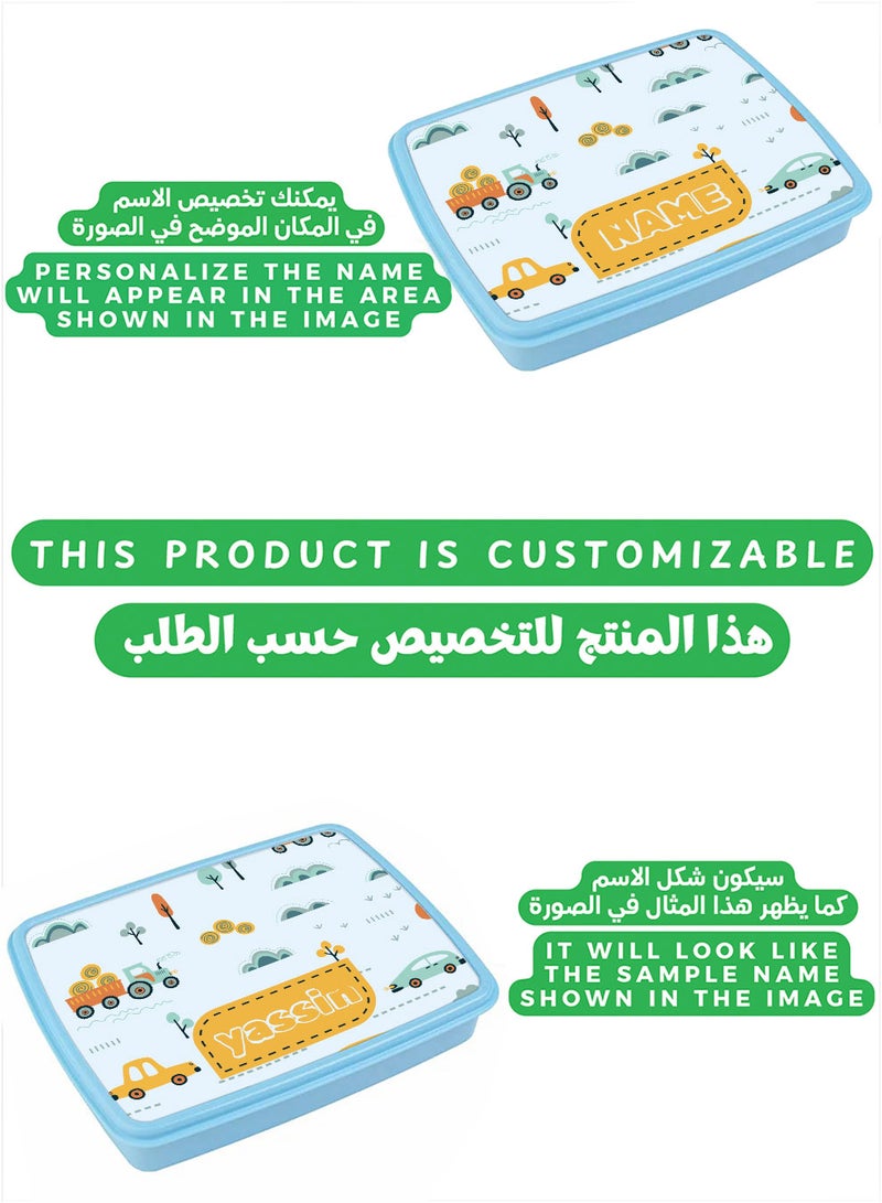 لوحة علبة طعام لانش بوكس باسم قابل للتخصيص مع تصميم سيارات ملونة - Image 2