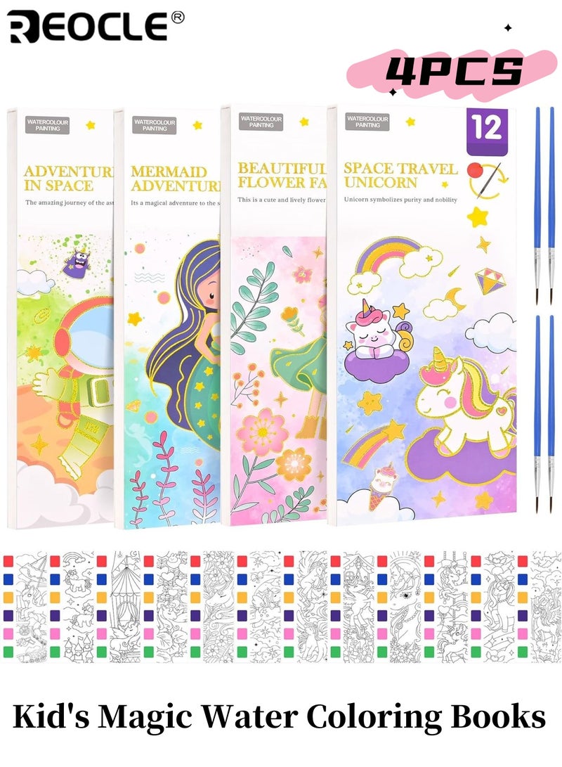 REOCLE 4PCS Kid's Magic Water Coloring Books for Kids Reusable Painting Books with Paints and Brushes Creative Art Activities for Boys and Girls Ages 5-8 Perfect Gift for Birthday Party Favors - Image 1