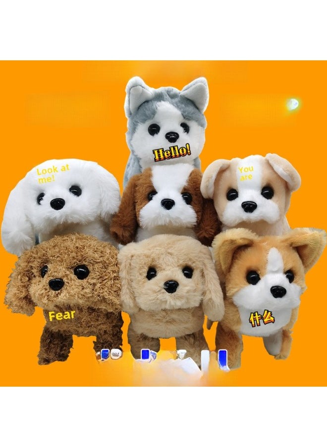 Electronic Pet Toy - Cute Cuddly Digital Hamster Realistic Fur Tail-Color:Alaska-Specifications:Without Battery (with Dog Leash)  - Image 2