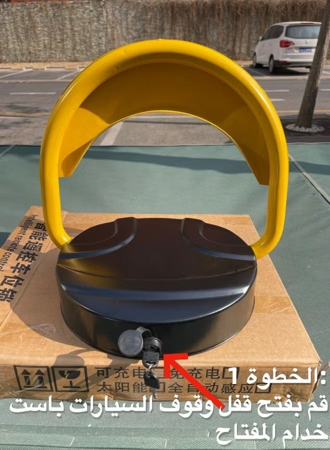 فولاي فل موقف ذكي يعمل بالتحكم عن بعد مع إنذار التصادم – حاجز أسطواني 6 كجم، تصميم قفل مزدوج، حماية مساحة وقوف السيارات للسيارة - Image 5