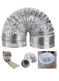 Shams Hobby or chimney expands to 7.5 meters and 6 inches (15.06 cm) in diameter, made of thermally expandable aluminum for kitchen hood, gas heater and air conditioning + a special thermal paste roll of 23 yards + a hobby hood with a button to control opening and closing  - Image 4