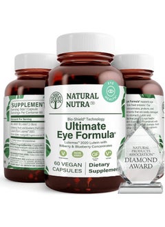 Natural Nutra Natural Nutra Ultimate Eye Health Vitamins, Eye Supplement, Helps Improve Eye Health, Bilberry Extract, 60 Capsule (Pack of 2)  - Image 1