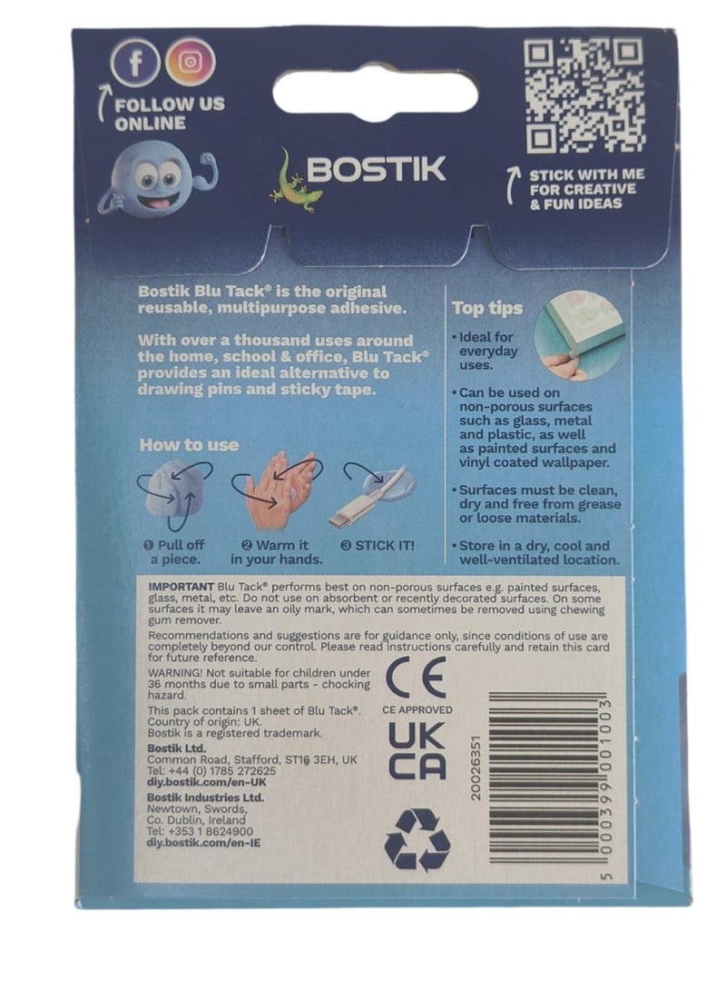 بوستيك بلو تاك مفيد 45 جرام - Image 2