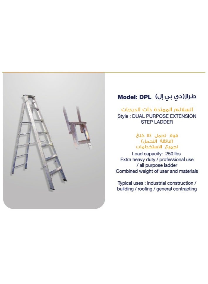 10-Step Aluminium Household Ladder, Heavy-Duty Folding Step Ladder  - Image 2