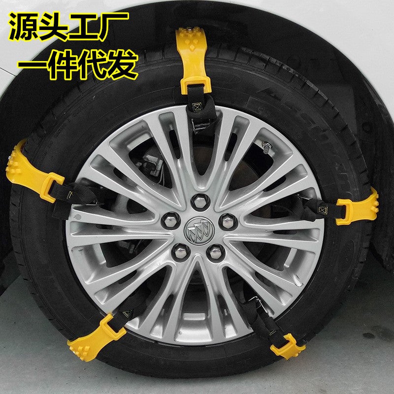 سلسلة ثلجية عريضة للإطارات للسيارات سلسلة ثلجية عالمية سميكة من لحم البقر سلسلة هروب الإطارات مستلزمات السيارات - Image 2