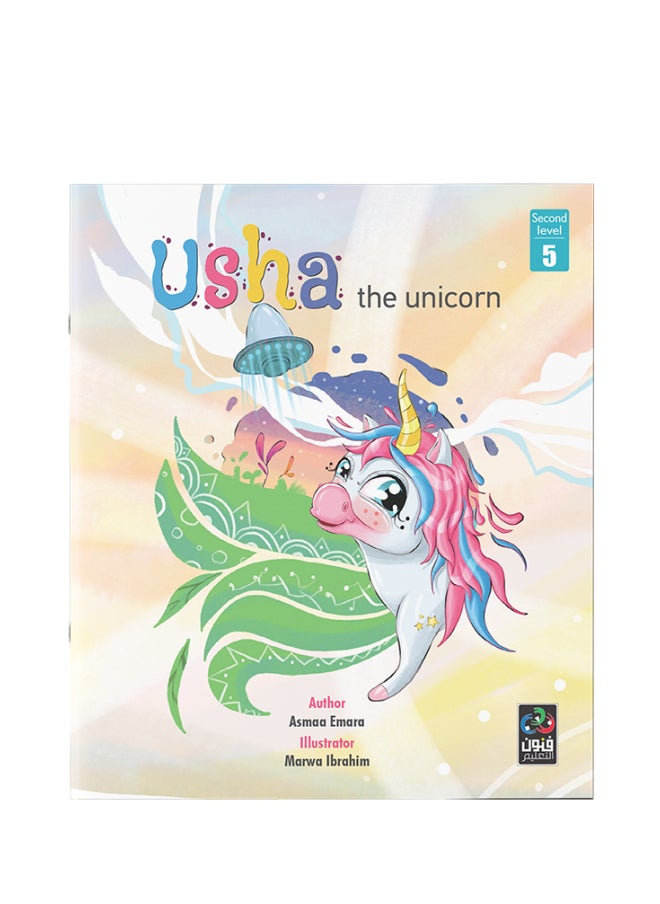 null - Usha The Unicorn - Second Level 5 - Image 1