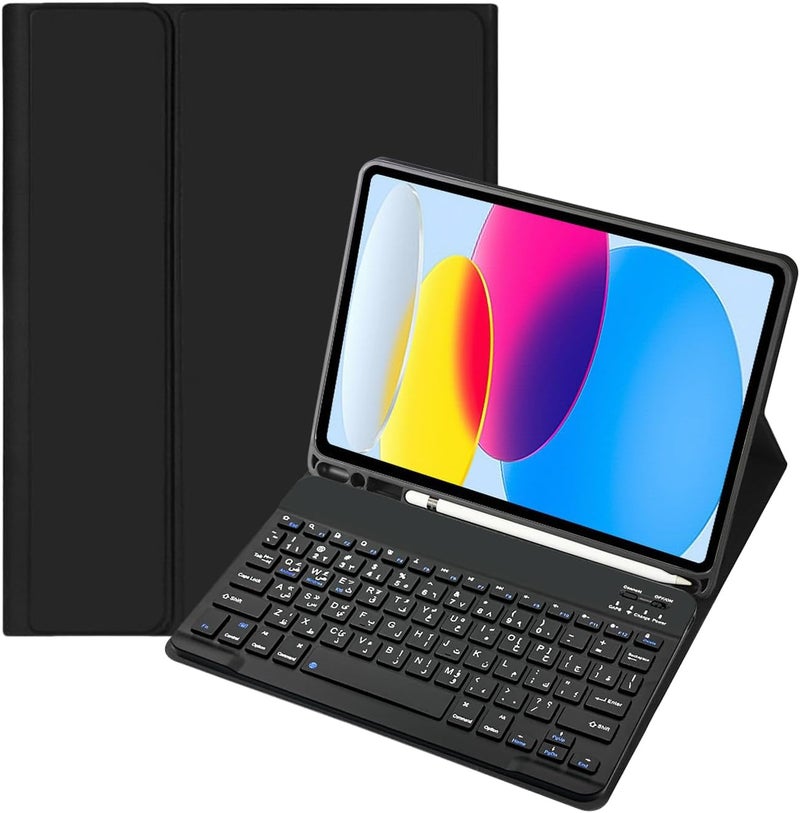 حافظة لوحة مفاتيح (عربية/إنجليزية) لجهاز iPad الجيل السابع (2019) / الثامن (2020) / التاسع (2021) 10.2 بوصة، Air الجيل الثالث، Pro 10.5 بوصة، بلوتوث، أسود - Image 1
