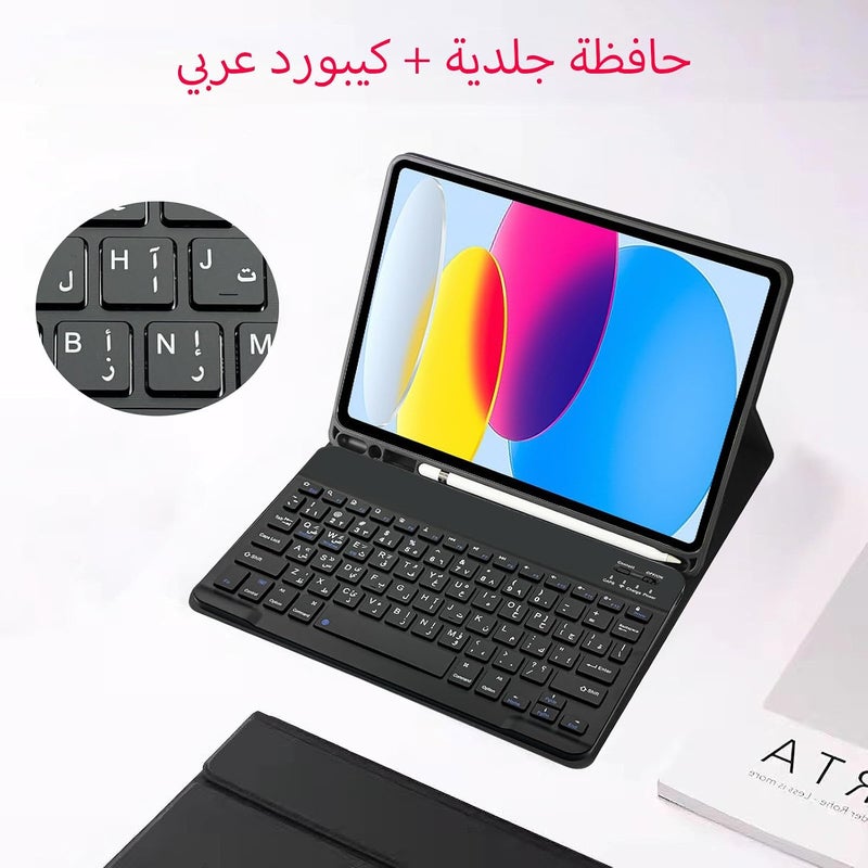 حافظة لوحة مفاتيح (عربية/إنجليزية) لجهاز iPad الجيل السابع (2019) / الثامن (2020) / التاسع (2021) 10.2 بوصة، Air الجيل الثالث، Pro 10.5 بوصة، بلوتوث، أسود - Image 3
