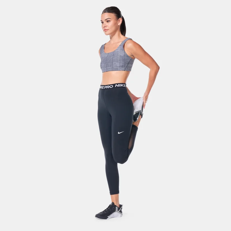 Nike Women's Alate All U Light-Support Printed Training Sports Bra