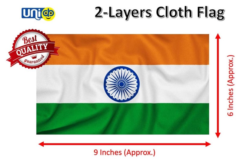 Uniq INDIA & INDIA Flags - Shining & Bright Cotton Cloth with Criss-Cross Classy Brass Base Table Stand - Image 3