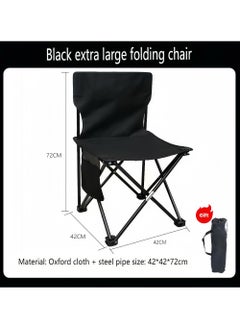 TREYO Premium XL Foldable Camping Chair with Carry Bag - Lightweight, Compact, and Sturdy for Outdoor Adventures（42*42*72 Black）  - Image 3