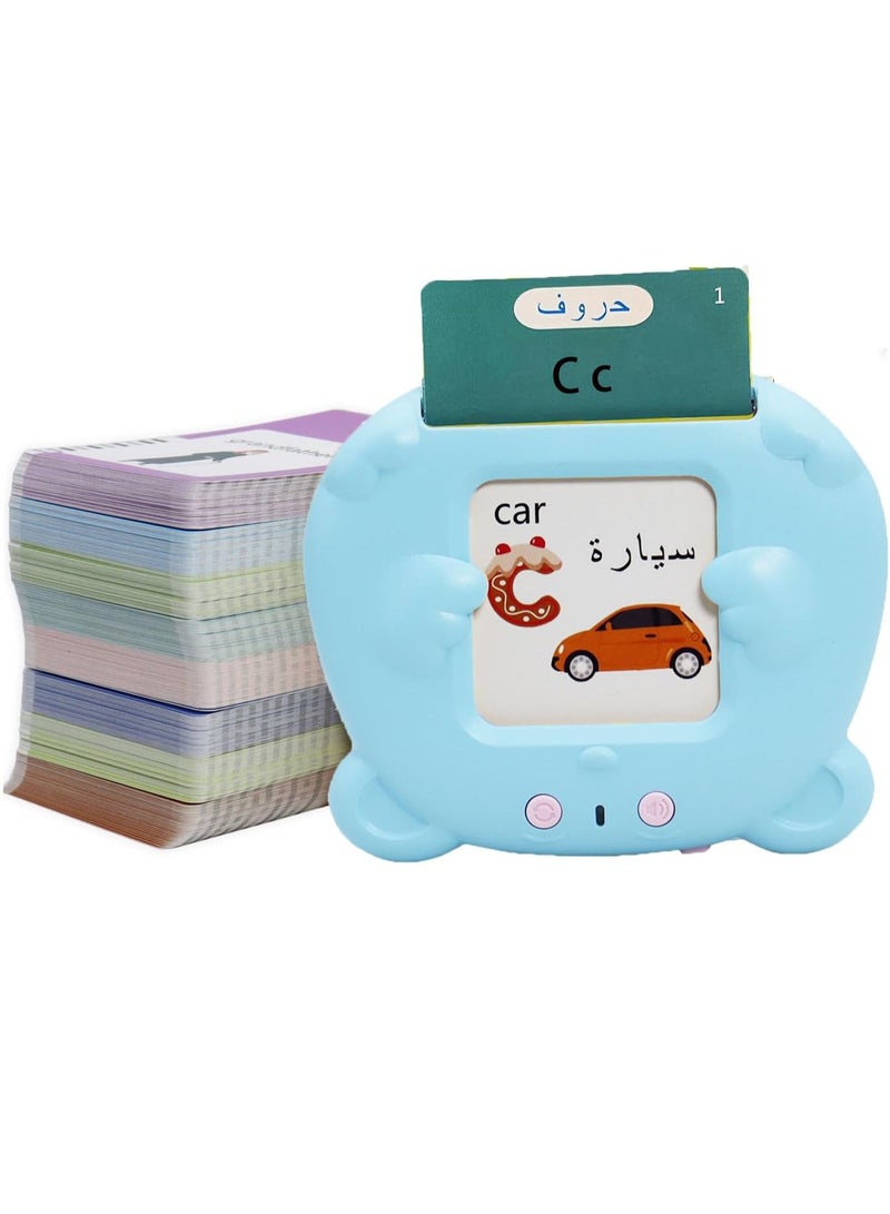 Ru syanl Arabic and English Speaking Flash Cards with 510 Sight Words - Learn Arabic for Kids Audible Pocket Speech Early Educational Toys for Toddlers 3 4 5 6 Years Old - Image 1