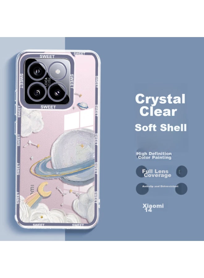 Shell Sister Jiejiej, Suitable For Xiaomi 14 Phone Case, Full Lens Protection, Shockproof, Xiaomi 14 Protective Cover, Transparent Soft Shell, Ultra-thin Silicone, Cartoon Cute Design, For Men And Women, Oil Painting Moon - Image 1