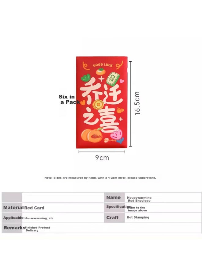 Jiamo New Year Red Envelope Snake Year Of Wealth Blessing Housewarming Celebration Personality New Year Spring Festival Housewarming - Image 2
