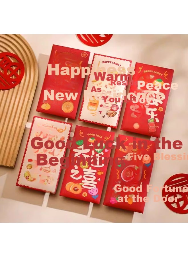 Jiamo New Year Red Envelope Snake Year Of Wealth Blessing Housewarming Celebration Personality New Year Spring Festival Housewarming - Image 1