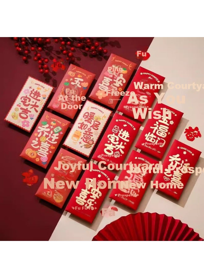 Jiamo New Year Red Envelope Snake Year Of Wealth Blessing Housewarming Celebration Personality New Year Spring Festival Housewarming - Image 3