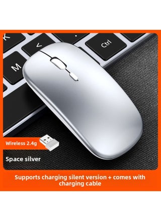 Wireless Mouse Charging Silent Bluetooth Dual-mode Home Office Laptop Desktop External Unlimited Mouse-Specifications:Space Silver Wireless Version [rechargeable + Silent] - pzsku/Z99EE6D4D71B10DEABF7CZ/45/1744706038/5b9267d5-33b3-42fd-882e-11a74b088900