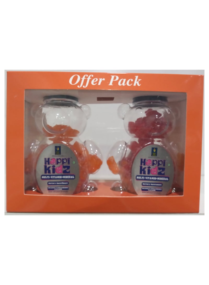 Yummy Gummy Happi Kids Gummies Offer Pack (1+1)