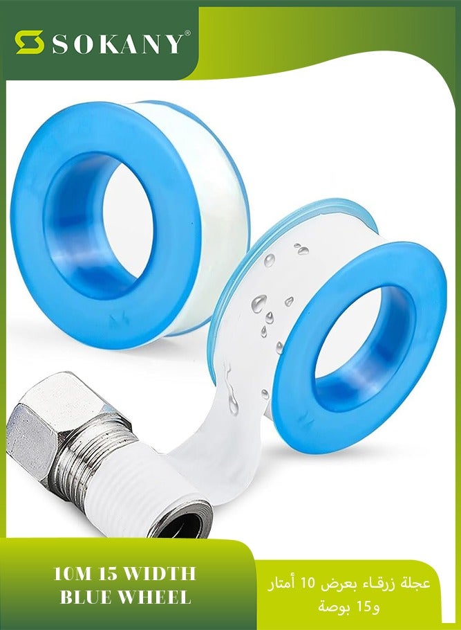 sokany 2 Packs Thread Seal Tape, 15mm X 0.075mm X 10m (White) - Image 1