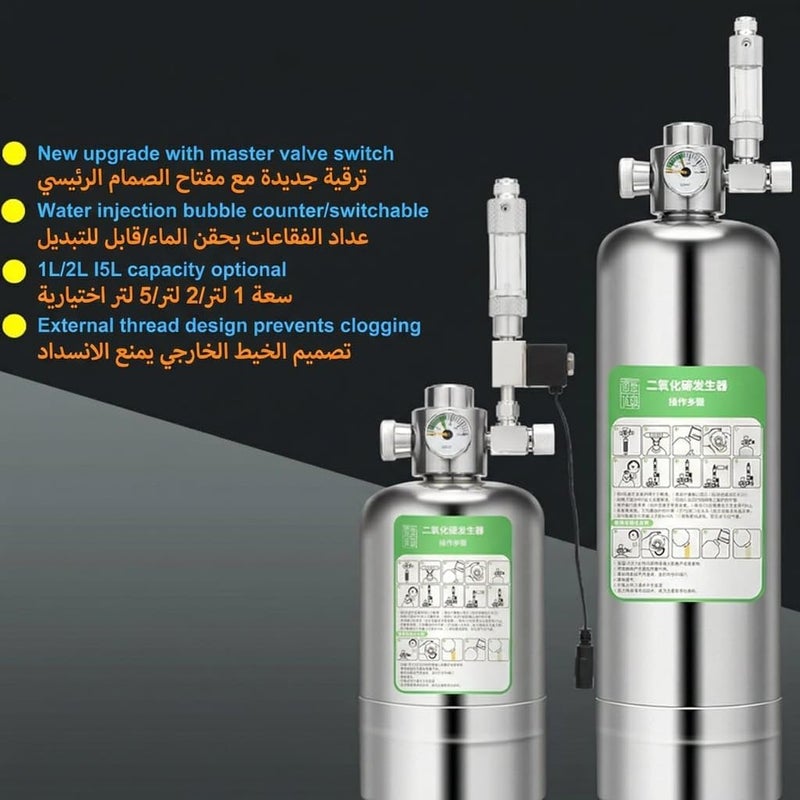 2L Aquarium CO2 Generator System Carbon Dioxide Reactor Kit with Regulator And Needle Valve For Aquatic Tank - Image 3