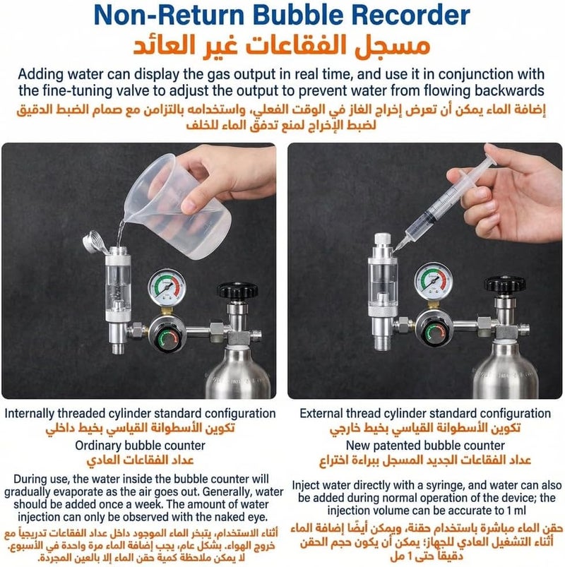 2L Aquarium CO2 Generator System Carbon Dioxide Reactor Kit with Regulator And Needle Valve For Aquatic Tank - Image 4