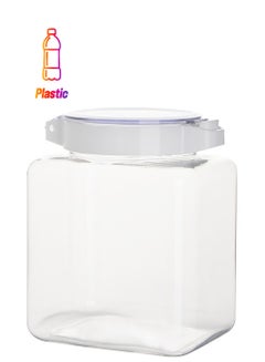 KASTWAVE Food Storage Jar, Airtight Lid Plastic Durable Kitchen Storage Container, for Candy Dry fruits Cereals Coffee Tea Sugar Spice and more  - Image 1