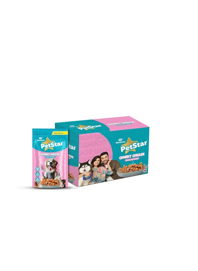 PETSTAR Petstar Adult Wet Dog Food | Chunky Chicken Gravy | 100G+20G Free (Pack Of 15)  - Image 3