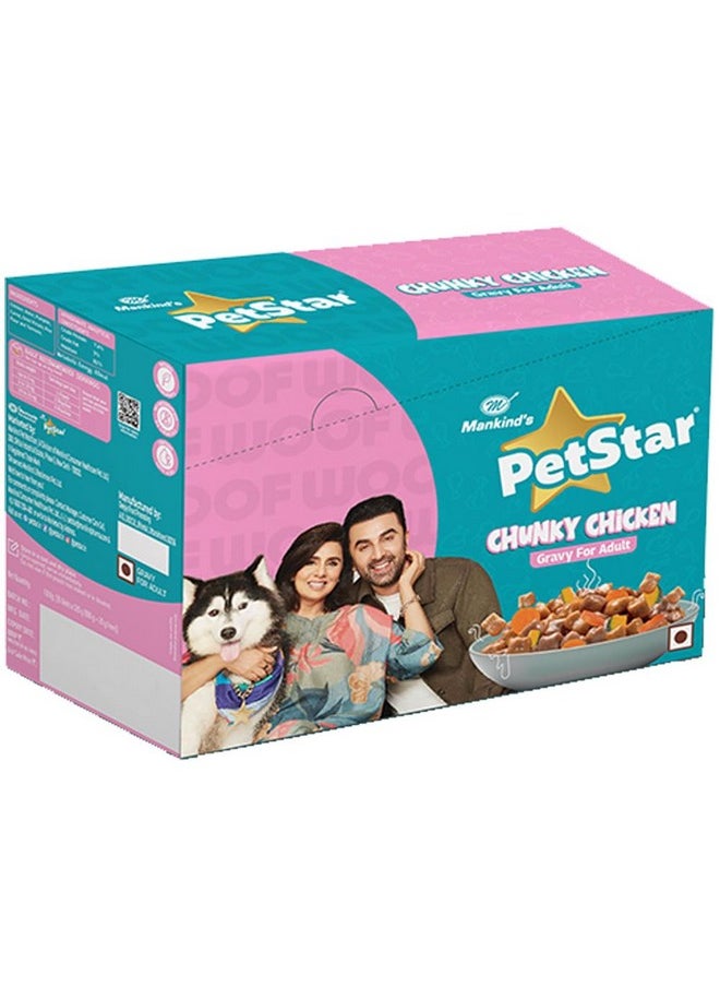 PETSTAR Petstar Adult Wet Dog Food | Chunky Chicken Gravy | 100G+20G Free (Pack Of 15)  - Image 5