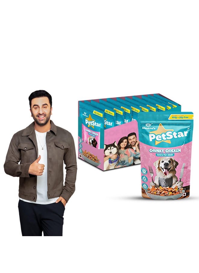 PETSTAR Petstar Adult Wet Dog Food | Chunky Chicken Gravy | 100G+20G Free (Pack Of 15)  - Image 1