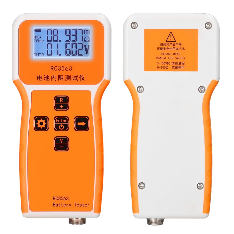 Handheld Battery Internal Resistance Voltage Tester: 200Ω 100V 1000mAh Lithium Battery Multi-Functional High-Precision - Portable LCD Display Intelligent Control for Battery Production Maintenance Sci - Image 5