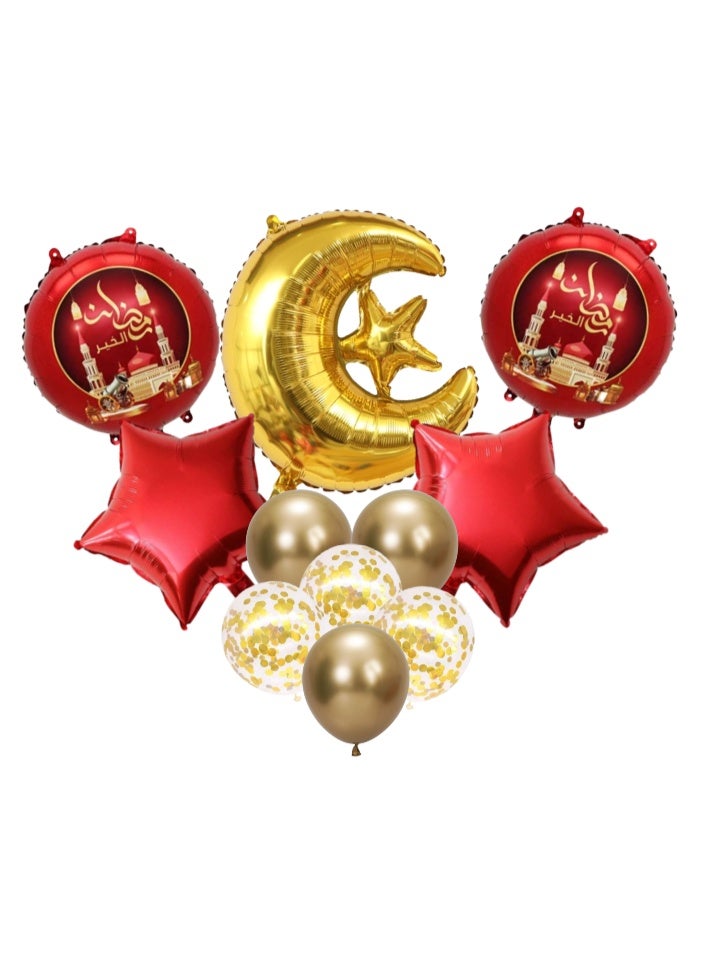 مجموعة بالونات رمضان وعيد مبارك، بالونات حمراء وذهبية على شكل هلال ونجمة مع قصاصات ورقية من اللاتكس، ديكور حفلات إسلامية - Image 1