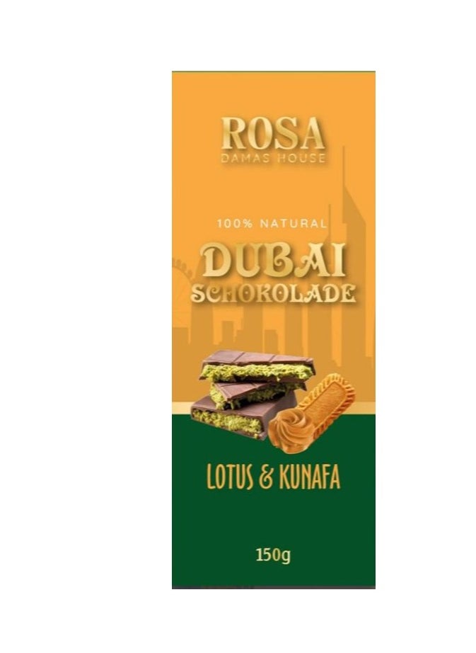 Rosa Damas House dubai chocolate bar Lotus & Kunafa- 150 Gram 