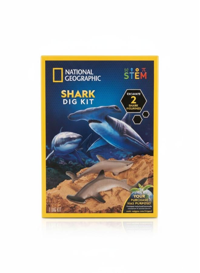 مجموعة حفر ناشيونال جيوغرافيك - سمكة قرش