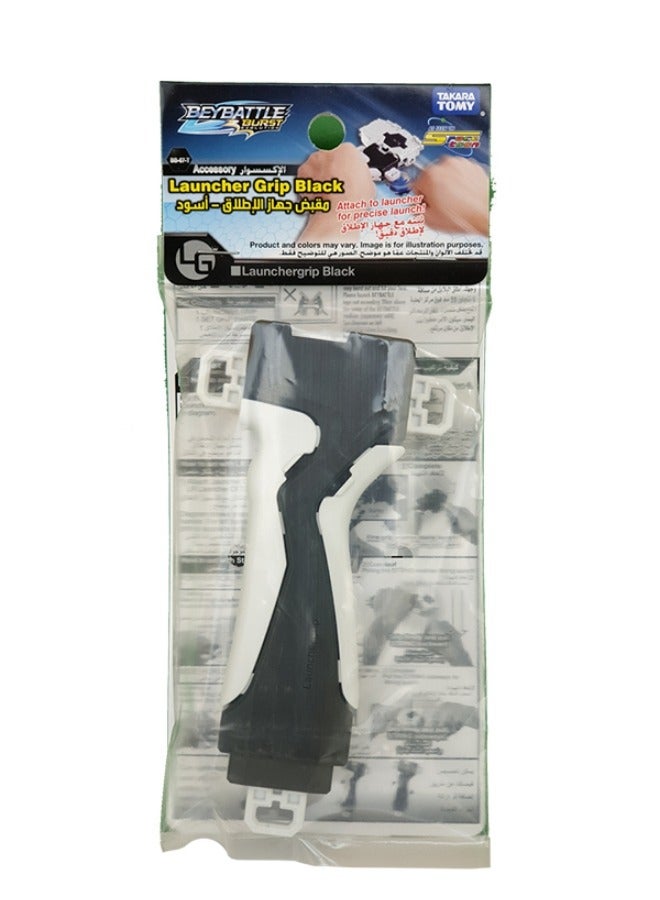 Launcher Grip - Image 2