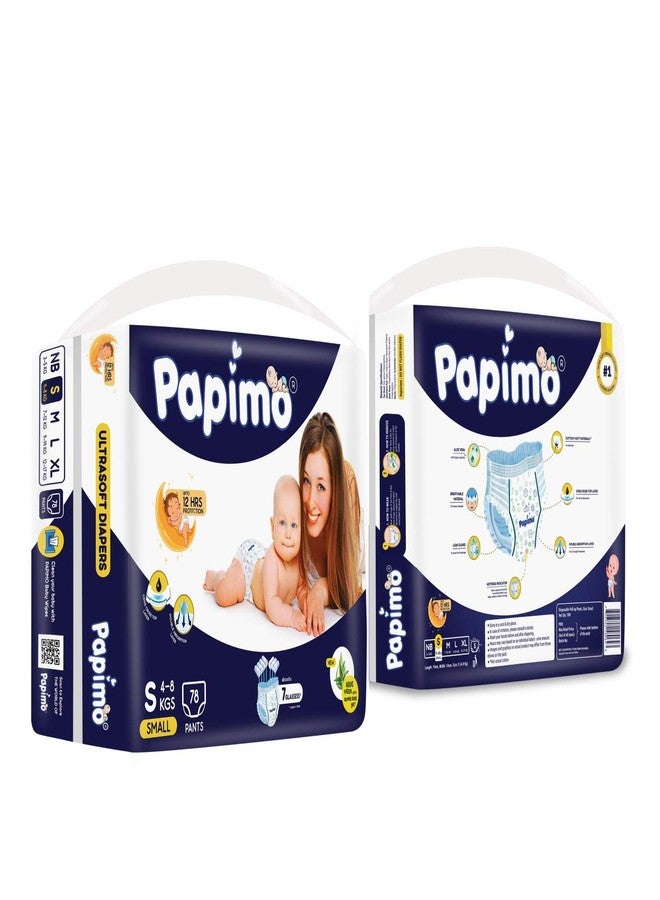 Papimo Baby Small Size Diaper Pants, 78 Count - Image 4