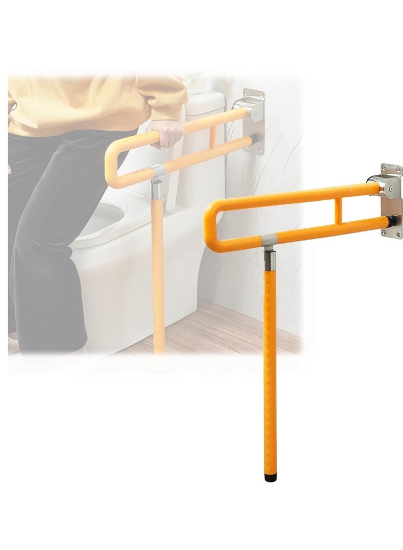 XiuWoo Toilet Safety Rail Foldable, Toilet Handrail Adjustable Frame Rails, Folding Toilet Safety Rails for Bathroom with Leg Anti-Slip for Elderly Disabled Pregnant, 75cm,yellow - Image 1