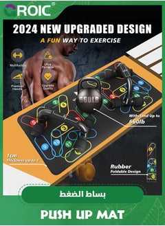 GROIC Push Up Bar Set,Multi-Function Strength Training Equipment, with Pushup Handles and Push Up Mat,Home Workout Equipment,Pushup Stands System,Chest Muscle Exercise  - Image 3