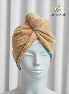 lanozan Hair Towel Size 75*28*1.5cm Beige  - Image 1