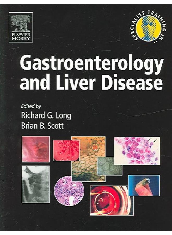 التدريب المتخصص في أمراض الجهاز الهضمي والكبد