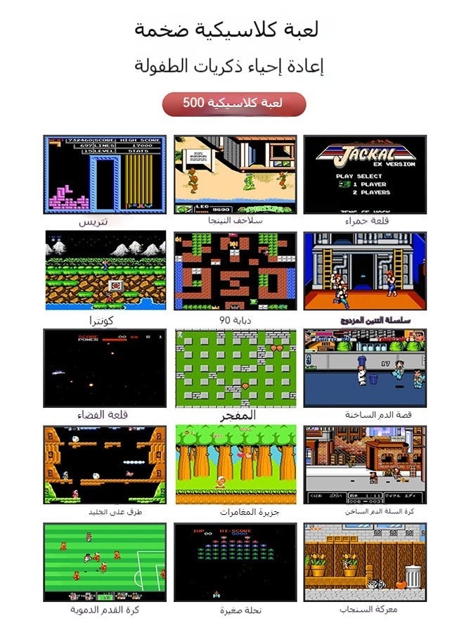 general G5 3.0 Inch Full-color Screen Handheld Game Console With 500 Retro Game Portable Game Consoles 1020mAh Rechargeable Battery - Image 4