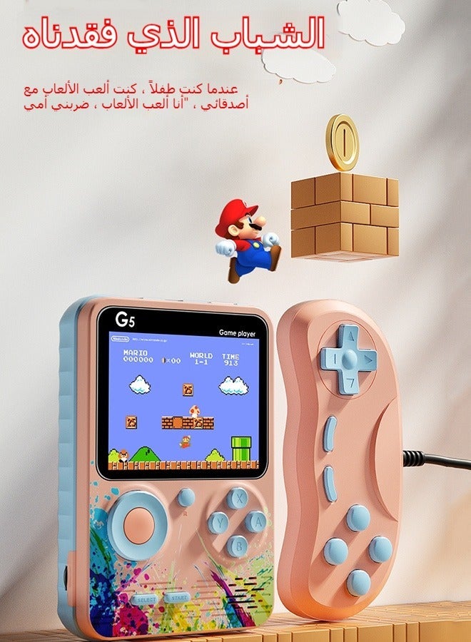 general G5 3.0 Inch Full-color Screen Handheld Game Console With 500 Retro Game Portable Game Consoles 1020mAh Rechargeable Battery - Image 1