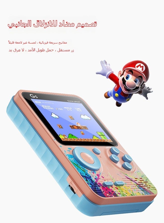 general G5 3.0 Inch Full-color Screen Handheld Game Console With 500 Retro Game Portable Game Consoles 1020mAh Rechargeable Battery - Image 5