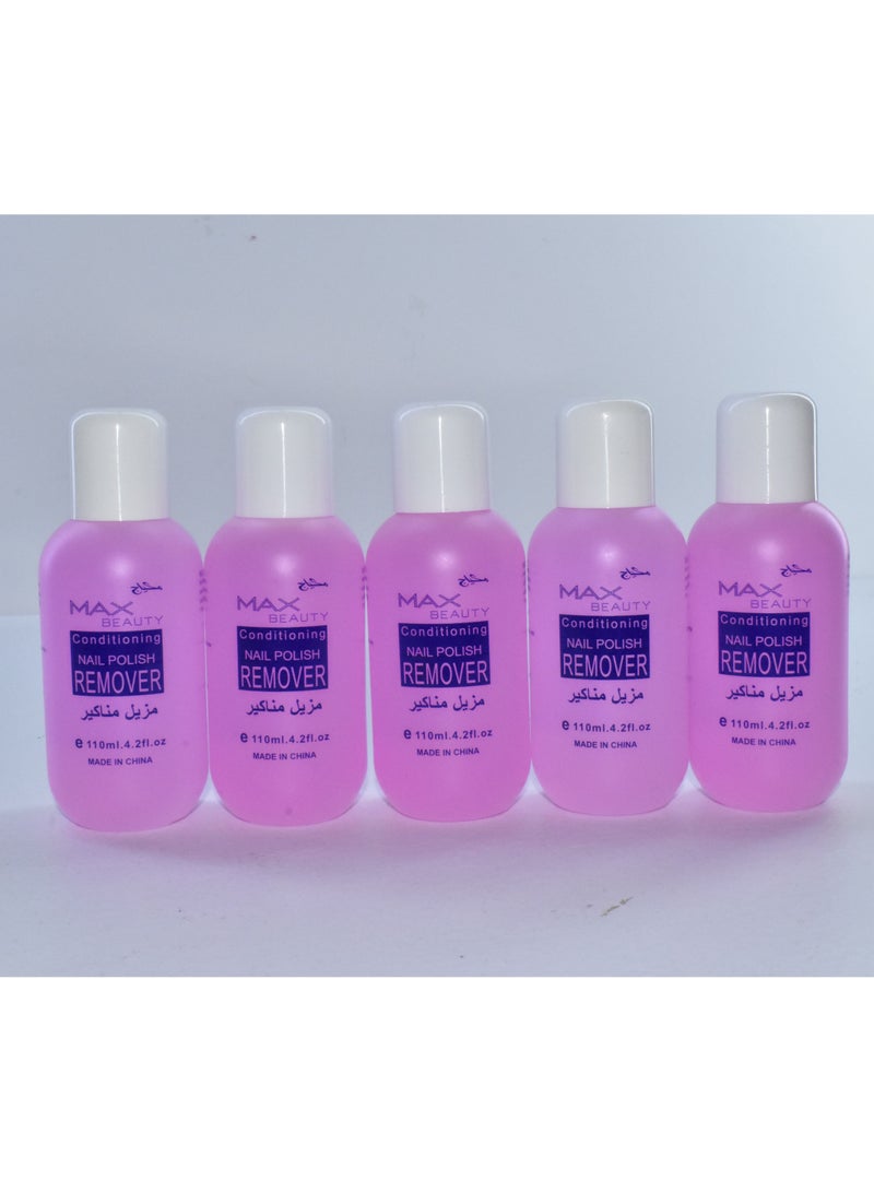 ماكس بيوتي 5 قطع مزيل طلاة اظافر ماكس بيوتي 110 مل