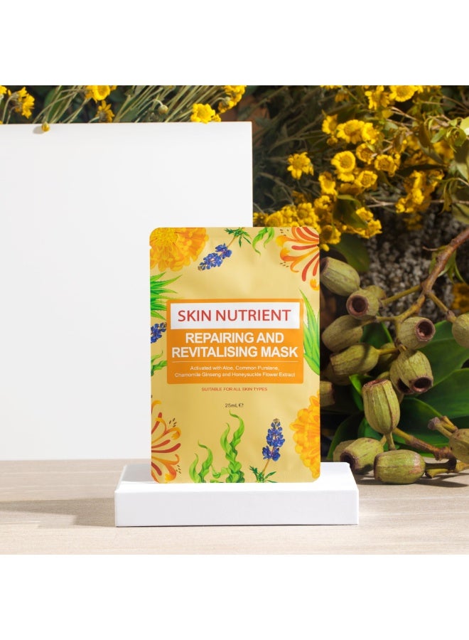 Skin Nutrient Repairing & Revitalising Face Mask - Image 2