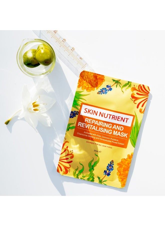 Skin Nutrient Repairing & Revitalising Face Mask - Image 3
